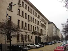Сградата на Министерството на правосъдието в София