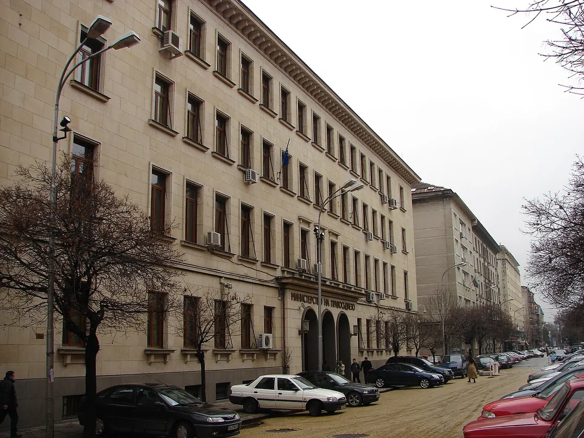 Сградата на Министерството на правосъдието в София