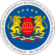 Лого на КПКОНПИ