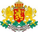 Герб на Република България 